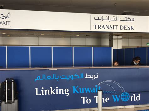 kuwait airways opiniones|Kuwait Airways Customer Reviews .